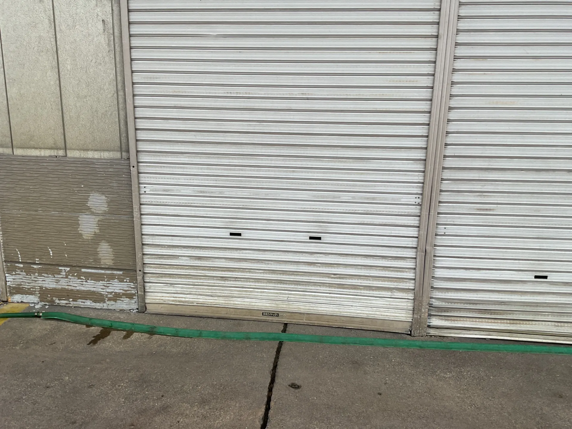 スラット、スプリング交換前