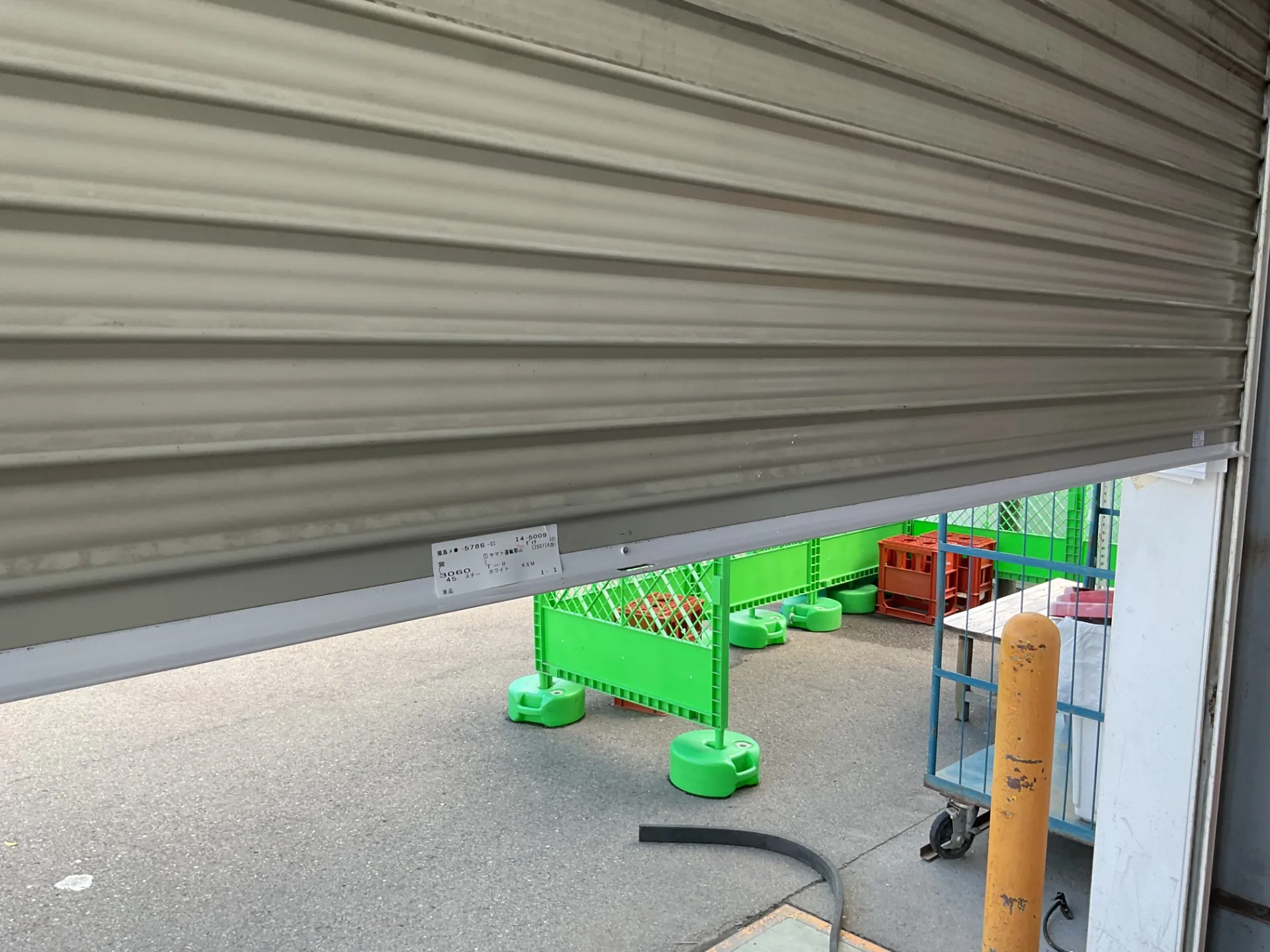 軽量シャッター　修理