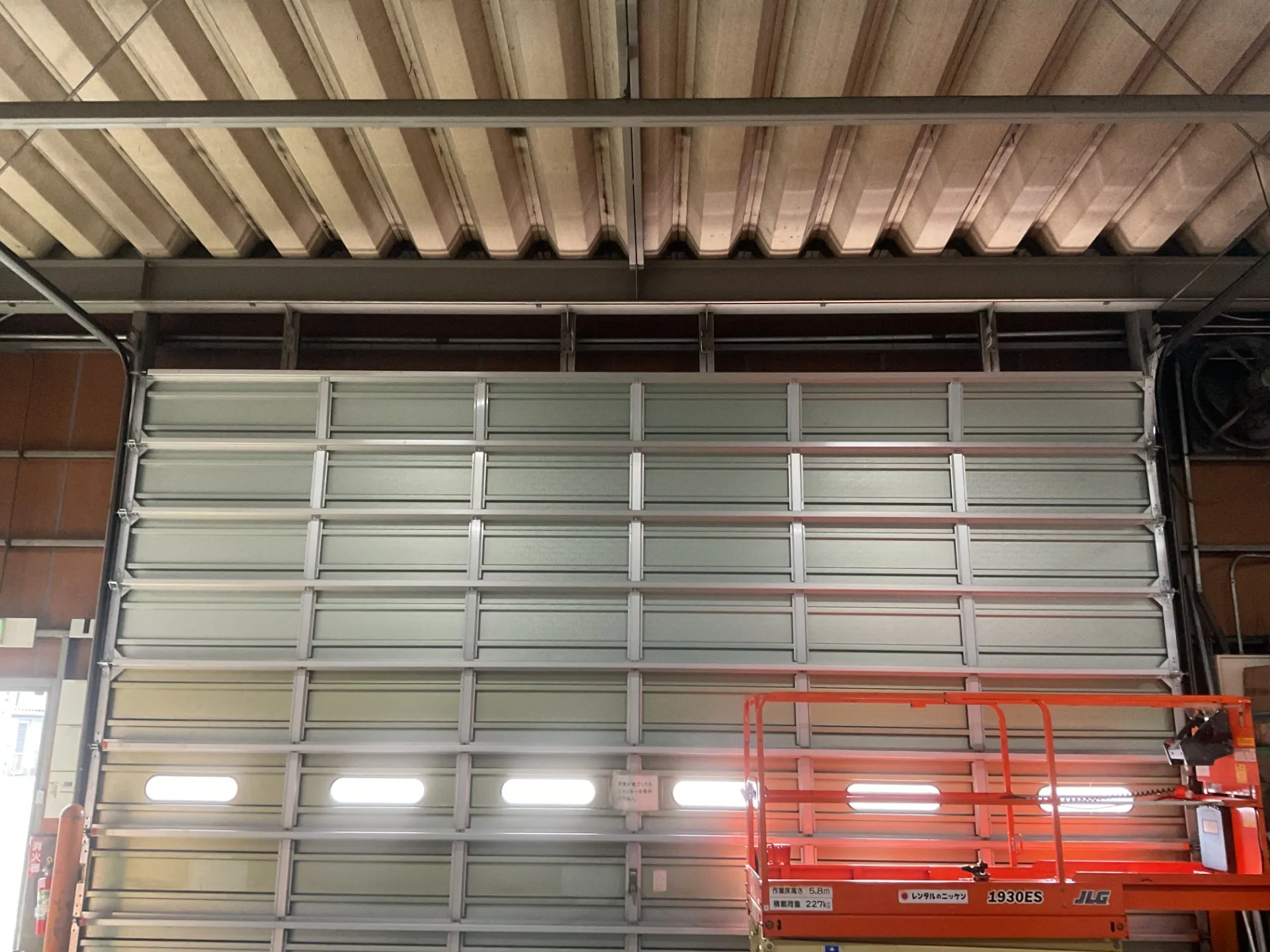 オーバードア　修理